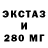 ТГК концентрат Eugene Tsurcan