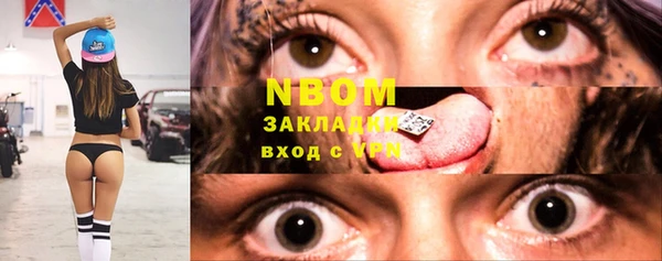 каннабис Алексин