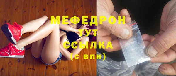 гашиш Кукмор