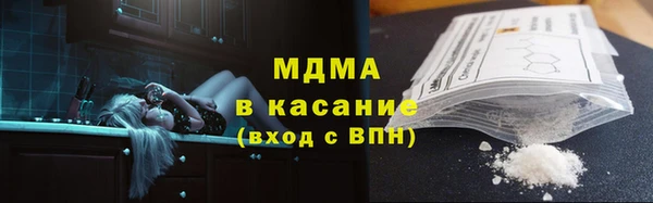 каннабис Алексин