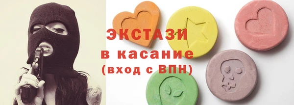 каннабис Алексин