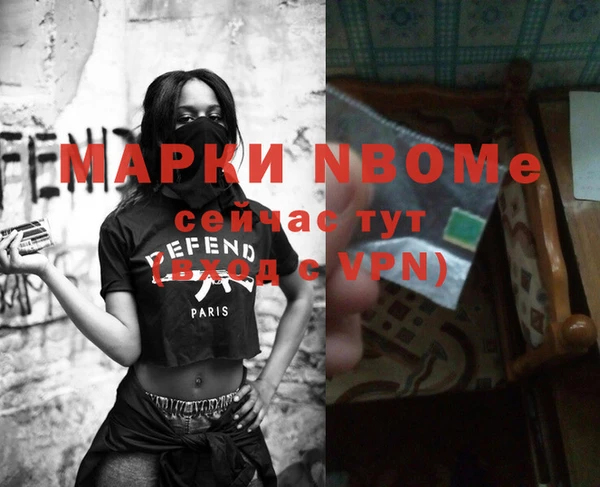 герыч Алексеевка