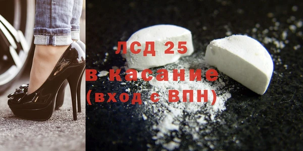 каннабис Алексин