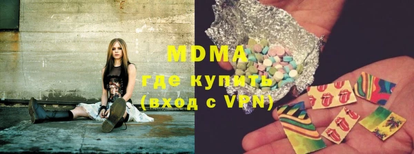 бошки Алзамай