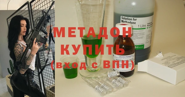 бошки Алзамай
