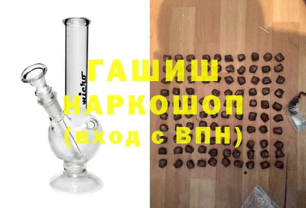 каннабис Алексин