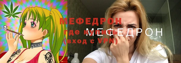 а пвп мука Кулебаки