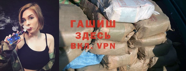 герыч Алексеевка