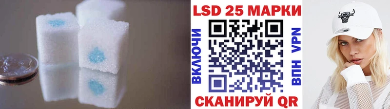 наркошоп Кочубеевское ЛСД экстази ecstasy